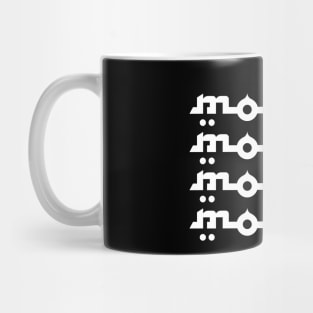 Moslem T-shirt Design Mug